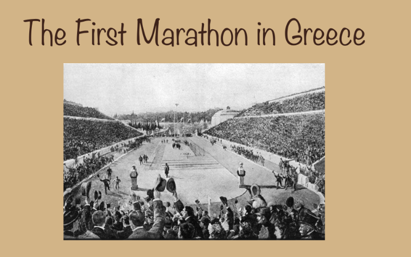 THE FIRST MARATHON