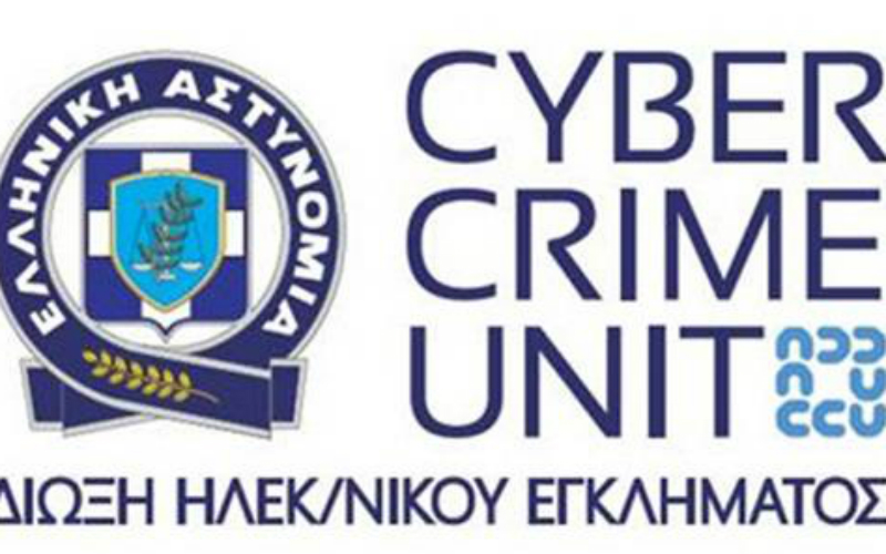 Cyber_Crime