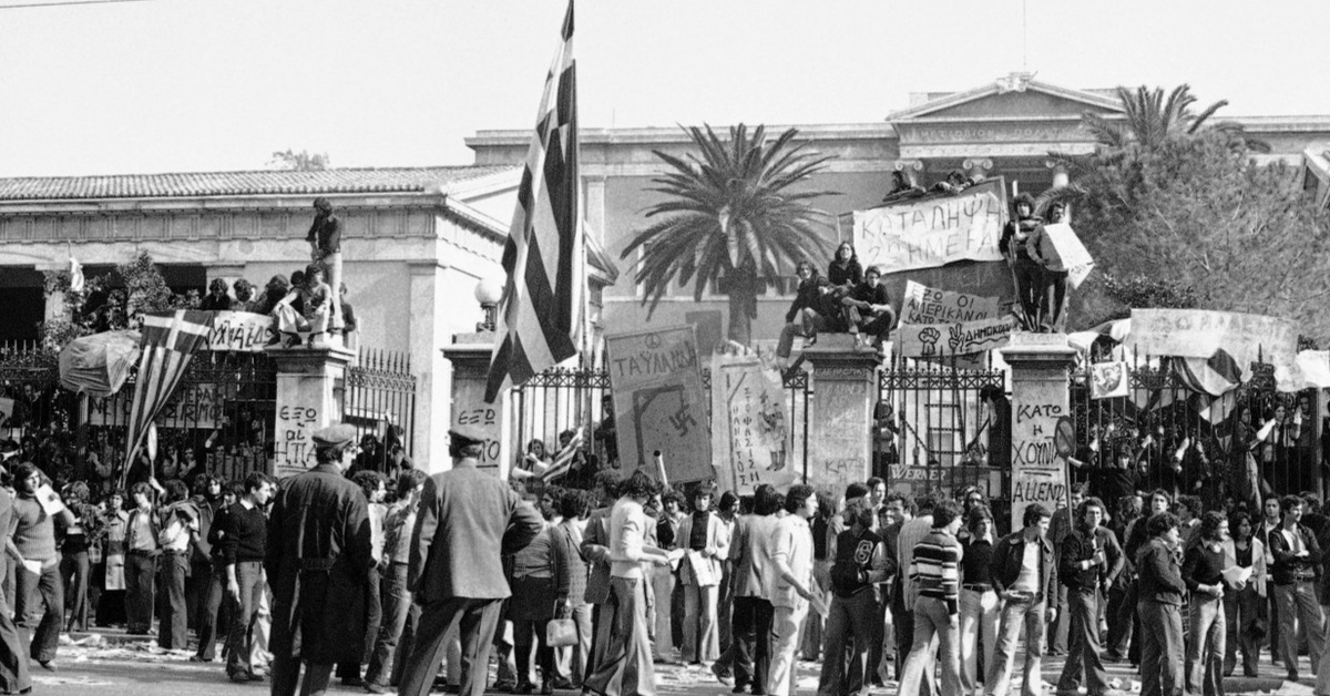 ΜΝΗΜΕΣ ΔΙΚΤΑΤΟΡΙΑΣ - Η ΑΞΙΑ ΤΗΣ ΔΗΜΟΚΡΑΤΙΑΣ ΜΕΣΑ ΑΠΟ ΤΗΝ ΠΑΙΔΕΙΑ