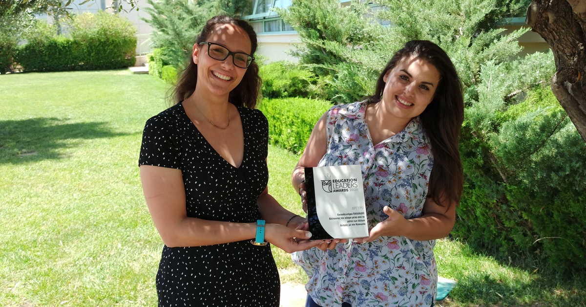 ΑΡΓΥΡΟ ΒΡΑΒΕΙΟ ΣΤΑ EDUCATION LEADERS AWARDS