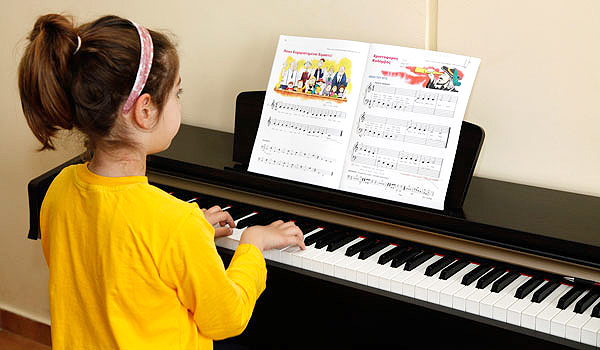 Εκπαιδευτήρια ΠΑΛΛΑΔΙΟ - Νηπιαγωγείο - Μαθήματα Πιάνου